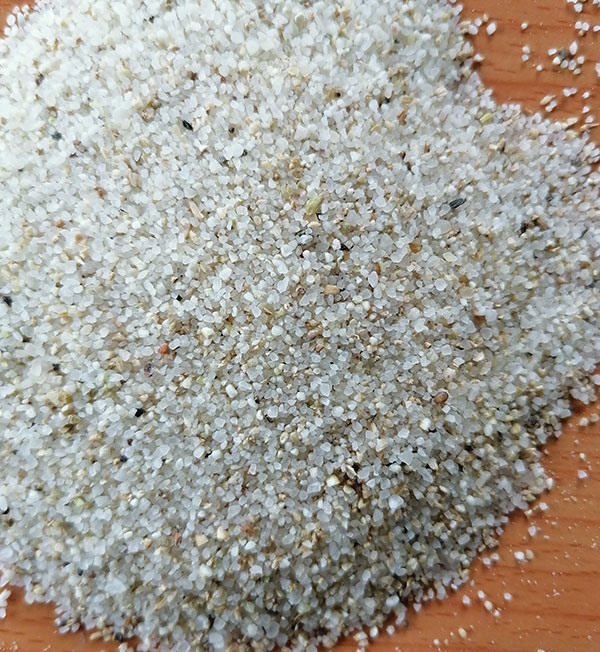 碎米。